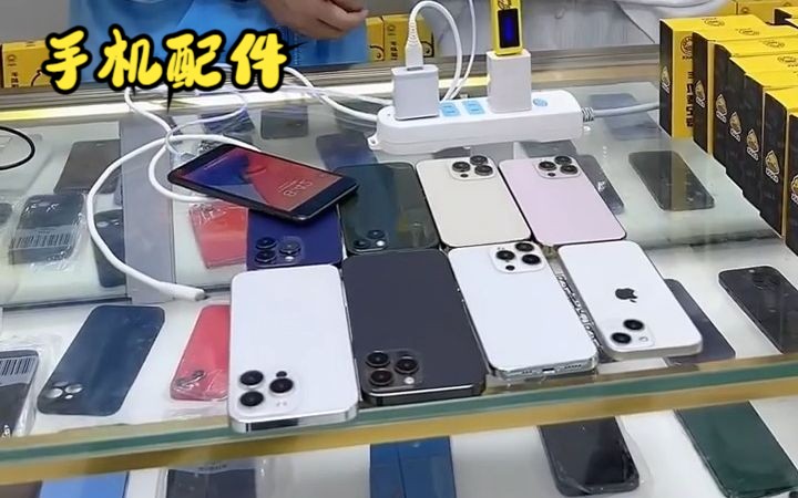 手机配件:高新数码时代的手机适配器使用指南